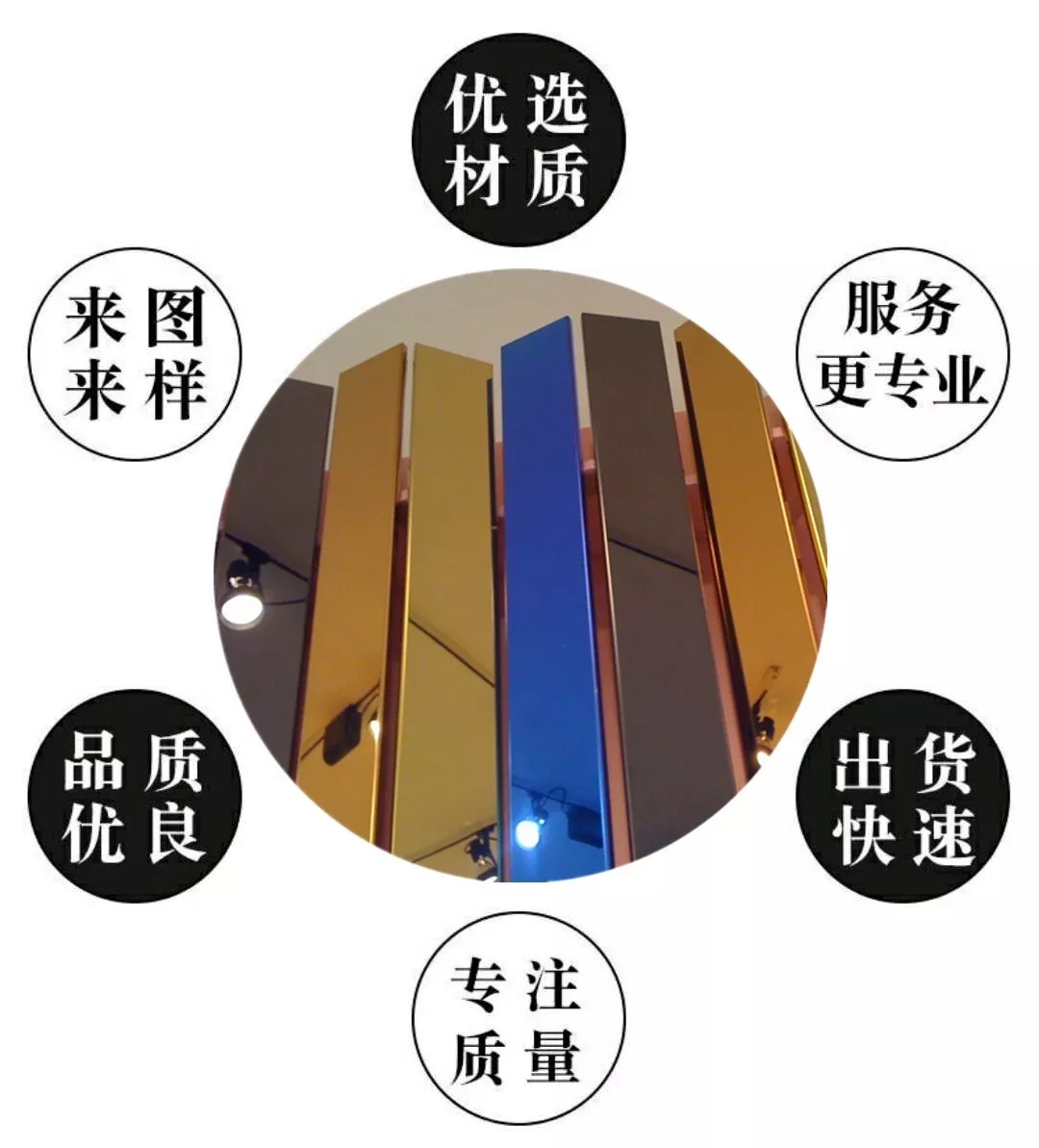 不銹鋼加工知多少？產(chǎn)品應(yīng)用有學(xué)問！